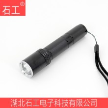 充電防水強光手電筒\JW7620 JW7620/TU 3W LED