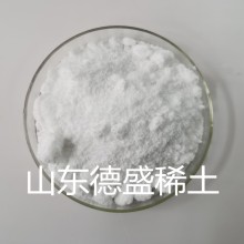 硝酸鋯工業(yè)添加劑報價(jià) 提供硝酸鋯MSDS及COA