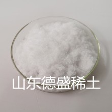 工業(yè)級硝酸鑭鈰用途 混合稀土硝酸鹽 農用稀土