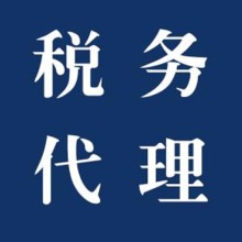 環(huán)境保護生命科學(xué)與健康遺產(chǎn)繼承法律服務(wù)