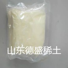 氯化鏑（III）六水合物實(shí)驗試劑提供產(chǎn)品COA