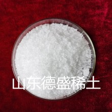 六水氯化釔99.999%高純度陶瓷行業(yè)應用可定制