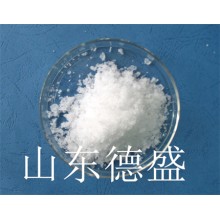 六水氯化鐿稀土鹽報價(jià) 氯化鐿產(chǎn)品性質(zhì)穩定價(jià)格可咨詢(xún)