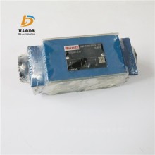 單向閥R900407424 Z2S10A1-3X/力士樂(lè )德國進(jìn)口品牌