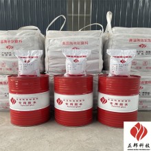 蘭州磨煤機耐磨陶瓷涂料價(jià)格電話(huà)