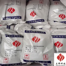 武漢除塵器耐磨陶瓷涂料施工 龜甲網(wǎng)膠泥廠(chǎng)家