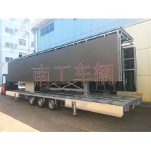 大型戶(hù)外折疊式LED廣告拖車(chē) 45平方全自動(dòng)廣告車(chē)