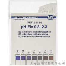 pH-Fix 0.3-2.3 pH試紙 MN 92180