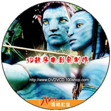 數字電影母版D5母帶錄制，HDCAM-SR母帶錄制，高清視頻母版制作