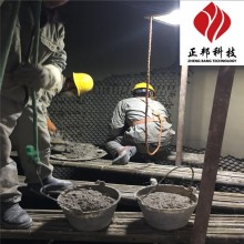 耐磨陶瓷涂料配方 火電廠(chǎng)龜甲網(wǎng)防磨料