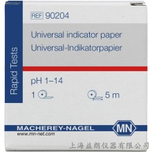 Universal indicator paper pH 1-14 通用指示紙 MN 90