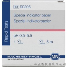 Special indicator paper pH 0.5-5.5