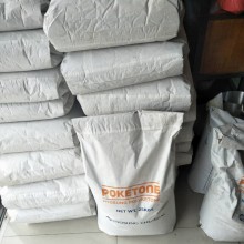 無(wú)鹵阻燃POK M33AG2Y，韓國曉星 POK加纖10%無(wú)鹵阻燃V0