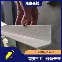 無(wú)機防火角施工 電力用防火護角型號齊全