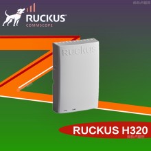 ruckus無(wú)線(xiàn)AP優(yōu)科H320入墻式接入點(diǎn)901-H320-WW00面板