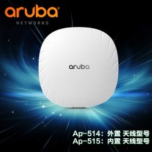 Aruba 510系列Ap-514安移通Ap-515用于園區部署企業(yè)接