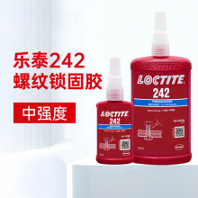 loctite樂(lè )泰242厭氧膠水螺紋鎖固劑 可拆卸觸變型密封防漏緊固膠