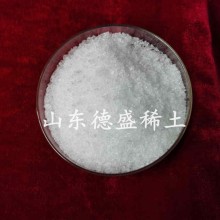 硝酸鑭自產(chǎn)自銷(xiāo)，工業(yè)硝酸鑭山東稀土廠(chǎng)家