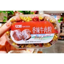 都市鋪子零食豐富多樣創(chuàng  )業(yè)市場(chǎng)前景廣闊