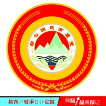 紀念盤(pán)定制宗祠落成慶典紀念品宗親聯(lián)誼會(huì )禮品定制