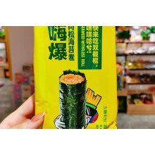 都市鋪子休閑零食享受時(shí)光的更好選擇