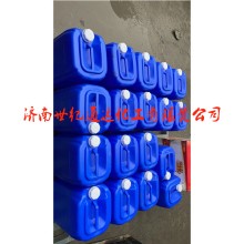 廠(chǎng)家直銷(xiāo)50%次磷酸價(jià)格