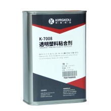 PVC粘PE板專(zhuān)用膠水 粘PVC和PE用的膠