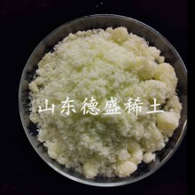 氯化鈥6水結晶，工業(yè)級氯化鈥參數