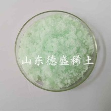 氯化鐿化工生產(chǎn)，氯化鐿表面活性劑助劑