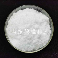 6水氯化釔電子工業(yè)助劑，陶瓷粉體材料氯化釔