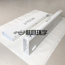 碳纖維熱壓成型加工 模壓碳纖異形件定做 異型結構件來(lái)圖加工