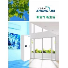 中嘉綠筱 ZJS-G-260ZS-A智能變頻柜式新風(fēng)機 大風(fēng)量