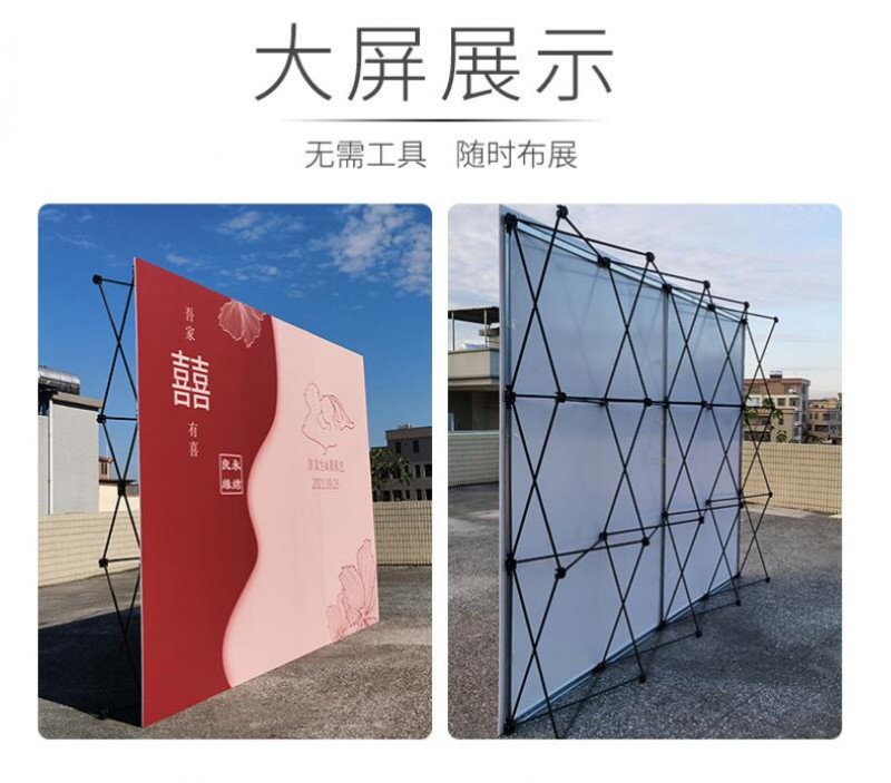 西安拉網(wǎng)展架定制，西安快展架出租，西安桁架背景板搭建，西安kt板條幅，門(mén)展易拉寶