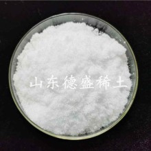 硫酸鑭工業(yè)級99.95%以上硫酸鑭參數