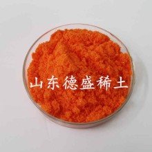 硫酸鈰銨工業(yè)級2水合物CAS :7637-03-8