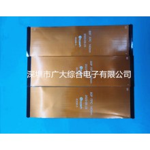 FPC扁平排線(xiàn) 0.5mm 間距 PIN位分4-60P 柔性排線(xiàn)生產(chǎn)廠(chǎng)家