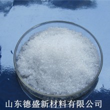 六水硝酸釓出廠(chǎng)價(jià)參考 硝酸釓價(jià)格暫穩