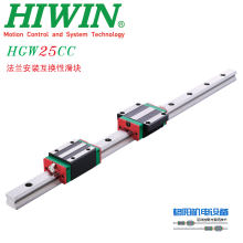 原裝上銀滑塊\HIWIN導軌\滑軌配件\機床維修HGW20CC\HGH20CA