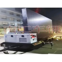 15平方廣告拖車(chē) 全自動(dòng)大型戶(hù)外LED廣告拖車(chē)