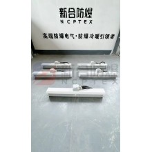 新合自然風(fēng)防爆風(fēng)幕機