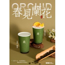 嘿糖奶茶加盟店創(chuàng  )業(yè)簡(jiǎn)單發(fā)展一片大好