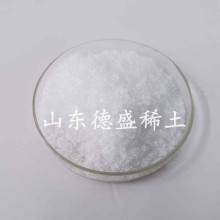 氯化鑭7水合物工業(yè)級，氯化鑭石油裂化催化劑