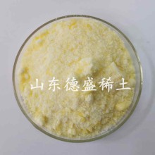 硝酸釤永磁材料助劑，硝酸釤參數