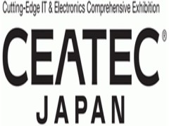 2024日本（東京）電子高新科技展覽會(huì ) CEATEC JAPAN