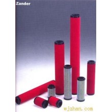 ?Zander(德國先達)系列精密濾芯