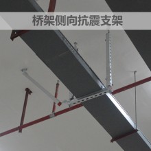 孝感建筑機電管線(xiàn)抗震支架 DN65消防