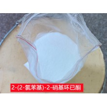 工廠(chǎng)供應2-(2-氯苯基)-2-硝基環(huán)己酮