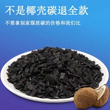 銳和水處理吸附凈氣 化學(xué)工業(yè)類(lèi)凈化4