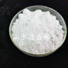 硝酸釔6水合物工業(yè)級，硝酸釔陶瓷磨料助劑