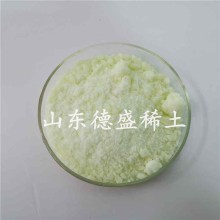 氯化鈰7水合物工業(yè)級，氯化鈰執行技術(shù)參數